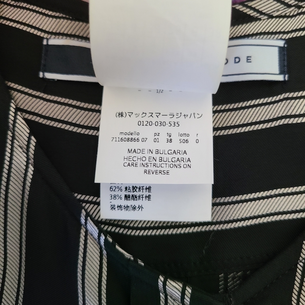 Sportmax Code Sleeveless Button down Top - Picture 6 of 7